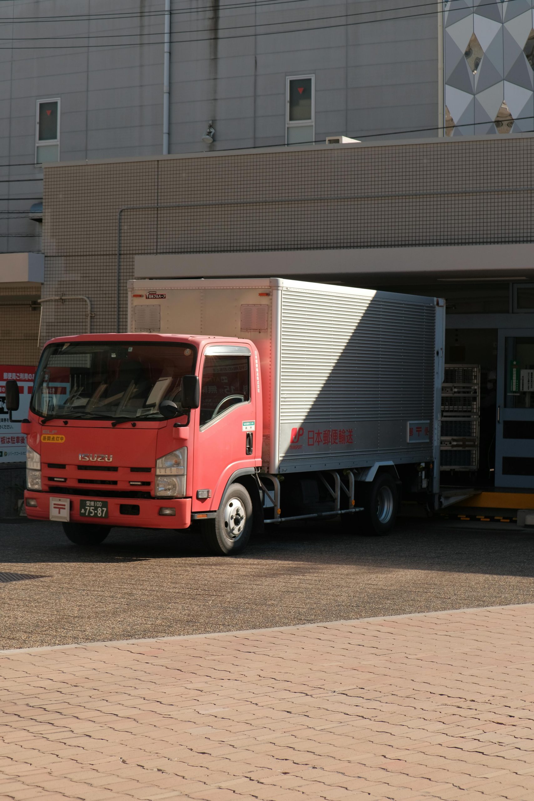 OTP Global Limited: Your Partner in Fast and Reliable Logistics